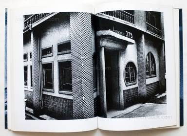 Sample page 13 for book  Miyako Ishiuchi – Endless Night