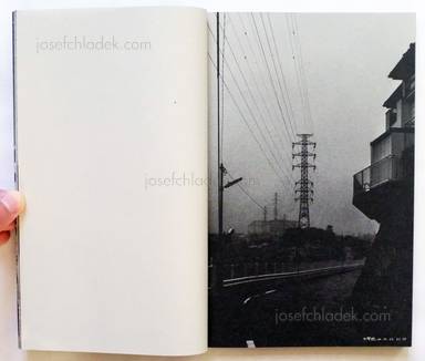 Sample page 13 for book "Ito, Yukikazu – Yukikazu Ito - Tetsuo (伊藤之 - 『テツオ』)" Sample page 13 for book "Ito, Yukikazu – Yukikazu Ito - Tetsuo (伊藤之 - 『テツオ』)"