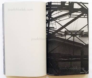 Sample page 7 for book "Ito, Yukikazu – Yukikazu Ito - Tetsuo (伊藤之 - 『テツオ』)" Sample page 7 for book "Ito, Yukikazu – Yukikazu Ito - Tetsuo (伊藤之 - 『テツオ』)"