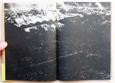 Sample page 19 for book "Kuwabara, Shisei – Shisei Kuwabara - Minamata Disease 1960-1970 (桑原 史成 写真記録 水俣病 1960–1970)" Sample page 19 for book "Kuwabara, Shisei – Shisei Kuwabara - Minamata Disease 1960-1970 (桑原 史成 写真記録 水俣病 1960–1970)"