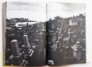 Sample page 4 for book "Kuwabara, Shisei – Shisei Kuwabara - Minamata Disease 1960-1970 (桑原 史成 写真記録 水俣病 1960–1970)" Sample page 4 for book "Kuwabara, Shisei – Shisei Kuwabara - Minamata Disease 1960-1970 (桑原 史成 写真記録 水俣病 1960–1970)"