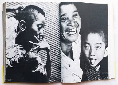 Sample page 21 for book  Shisei Kuwabara – Minamata Disease 1960-1970 (桑原 史成 写真記録 水俣病 1960–1970)