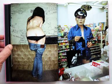 Sample page 8 for book "Jaszczuk, Paweł – Paweł Jaszczuk - Everything you do is a Balloon" Sample page 8 for book "Jaszczuk, Paweł – Paweł Jaszczuk - Everything you do is a Balloon"