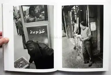 Sample page 17 for book "Clement, Krass – Krass Clement - Impasse Hotel Syria" Sample page 17 for book "Clement, Krass – Krass Clement - Impasse Hotel Syria"