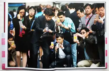 Sample page 10 for book "O Halloran, Kenneth – Kenneth O Halloran - Bing, Bing, Bong, Bong, Bing, Bing, Bing" Sample page 10 for book "O Halloran, Kenneth – Kenneth O Halloran - Bing, Bing, Bong, Bong, Bing, Bing, Bing"