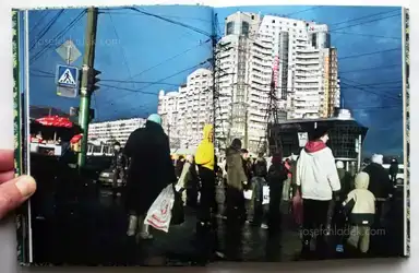 Sample page 14 for book "Casulá, Carma – Carma Casulá - Peter" Sample page 14 for book "Casulá, Carma – Carma Casulá - Peter"