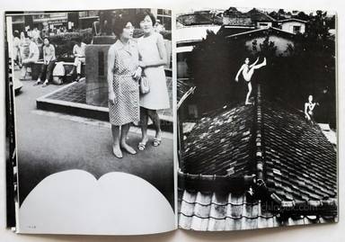 Sample page 13 for book  Nobuyuki Wakabayashi – Oh! Girls Jumping Out - Ah, Tobidashita Onnatachi (アッとびだした女たち  若林のぶゆき)