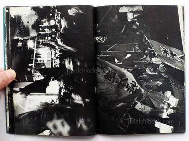Sample page 14 for book "Various – Various - 10.21 to ha Nanika / What is 10.21? /「10.21とは何か」を出版する会 | 10.21とは何か" Sample page 14 for book "Various – Various - 10.21 to ha Nanika / What is 10.21? /「10.21とは何か」を出版する会 | 10.21とは何か"