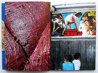 Sample page 6 for book "Jeziorek, Maciej – Maciej Jeziorek - 317 days to Mars" Sample page 6 for book "Jeziorek, Maciej – Maciej Jeziorek - 317 days to Mars"