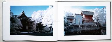 Sample page 10 for book  Philipp Zechner – Tokyo Radiant