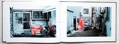 Sample page 12 for book  Philipp Zechner – Tokyo Radiant
