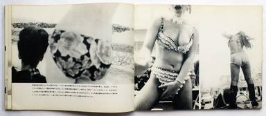 Sample page 7 for book  Shomei Tomatsu – Okinawa, Okinawa, Okinawa (東松照明 - 東松照明写真集 OKINAWA 沖縄)