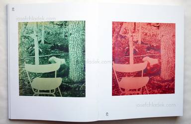 Sample page 3 for book  Alfons Schilling – Beyond Photography