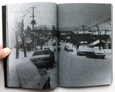 Sample page 5 for book  Hiroyasu Nakai – Inner-North (中居裕恭)