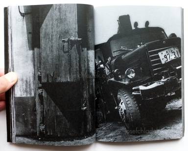 Sample page 10 for book "Nakai, Hiroyasu – Hiroyasu Nakai - Inner-North (中居裕恭)" Sample page 10 for book "Nakai, Hiroyasu – Hiroyasu Nakai - Inner-North (中居裕恭)"