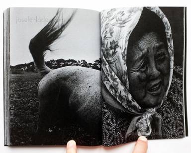 Sample page 2 for book "Nakai, Hiroyasu – Hiroyasu Nakai - Inner-North (中居裕恭)" Sample page 2 for book "Nakai, Hiroyasu – Hiroyasu Nakai - Inner-North (中居裕恭)"