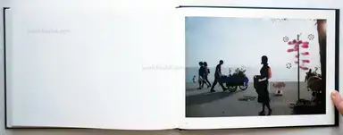 Sample page 1 for book "Pedan, Misha – Misha Pedan - Eternal Presence" Sample page 1 for book "Pedan, Misha – Misha Pedan - Eternal Presence"