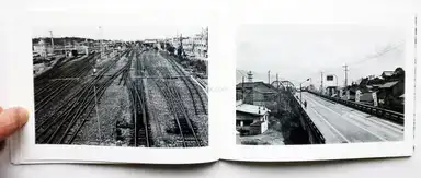 Sample page 7 for book "Onaka, Koji – Koji Onaka - Nogata" Sample page 7 for book "Onaka, Koji – Koji Onaka - Nogata"