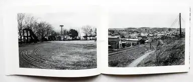 Sample page 6 for book "Onaka, Koji – Koji Onaka - Nogata" Sample page 6 for book "Onaka, Koji – Koji Onaka - Nogata"