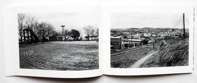 Sample page 8 for book  Koji Onaka – Nogata