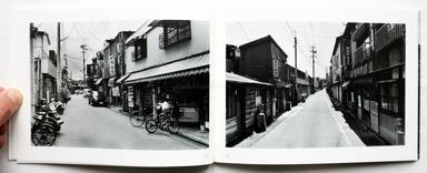 Sample page 4 for book  Koji Onaka – Outtakes