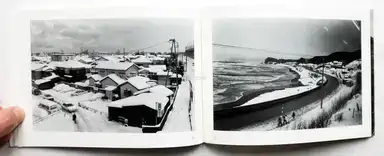 Sample page 6 for book "Onaka, Koji – Koji Onaka - Outtakes" Sample page 6 for book "Onaka, Koji – Koji Onaka - Outtakes"