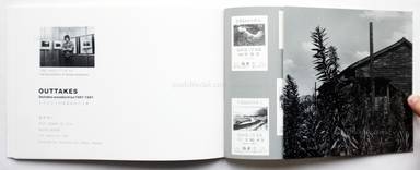 Sample page 11 for book  Koji Onaka – Outtakes