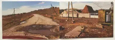 Sample page 6 for book "Onaka, Koji – Koji Onaka - Georgia" Sample page 6 for book "Onaka, Koji – Koji Onaka - Georgia"