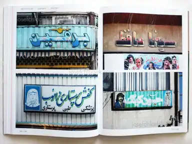 Sample page 14 for book "Hartung, Oliver – Oliver Hartung - Iran / A Picture Book" Sample page 14 for book "Hartung, Oliver – Oliver Hartung - Iran / A Picture Book"