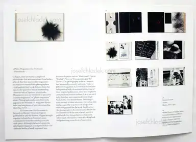 Sample page 4 for book "Various – Various - Photobook Phenomenon" Sample page 4 for book "Various – Various - Photobook Phenomenon"