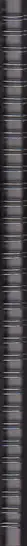 Book spine: Sigrid Ehemann - Bruno Is a Celebrity