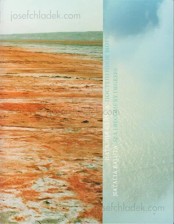 Cover of Natalia Baluta - Sea I become by degrees