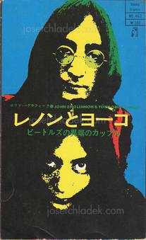 Terasaki (ed.) Hisahi - Lennon to Yoko (John Ono Lennon ...