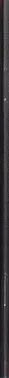 Book spine: Christian Reister - Driftwood No.7 | Berlin