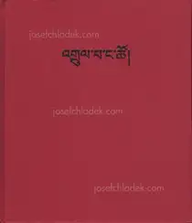 Theophilos Constantinou - We Passengers