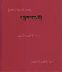 Theophilos Constantinou - We Passengers