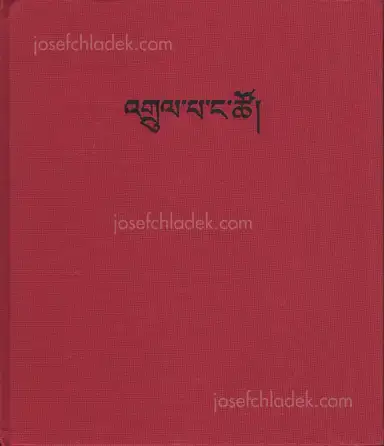 Theophilos Constantinou - We Passengers Theophilos Constantinou - We Passengers