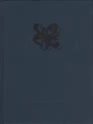 Jonathan Rentschler - LOVE