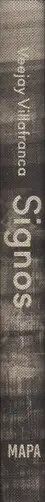 Book spine: Veejay Villafranca - SIGNOS
