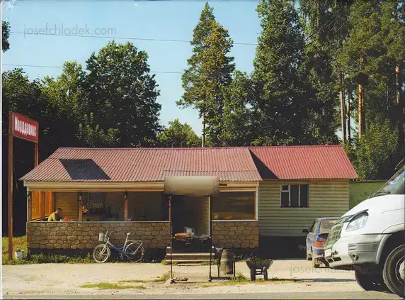 Cover of Evgeniy Petrachkov - Roadhouses