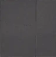 Maksymilian Rigamonti - Echo