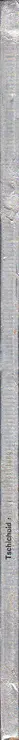 Book spine: Jan Tschichold - Eine Stunde Druckgestaltung