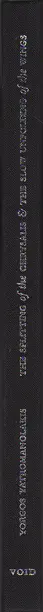 Yorgos Yatromanolakis - The Splitting of the Chrysalis & the Slow Unfolding of the Wings