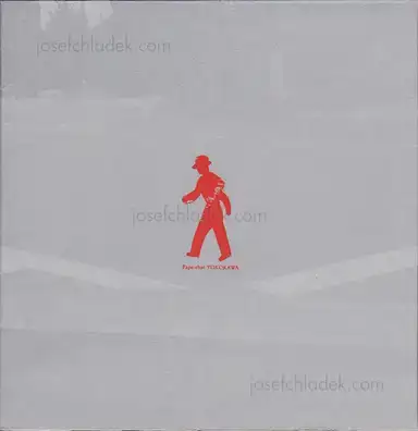 Tatsuyuki Yokokawa (Papa-Chat Yokokawa) - Monsieur Spleen de Tokyo 東京ヤルセナキオ 横川辰之 Tatsuyuki Yokokawa (Papa-Chat Yokokawa) - Monsieur Spleen de Tokyo 東京ヤルセナキオ 横川辰之