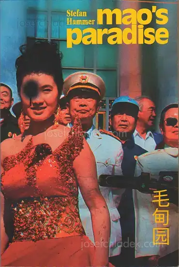 Cover of Stefan Hammer - Mao's Paradise