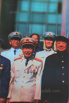 Stefan Hammer - Mao's Paradise (Back)