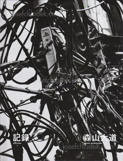 Cover of Daido Moriyama - Record 森山 大道 記録