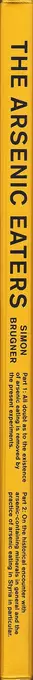 Book spine: Simon Brugner - The Arsenic Eaters