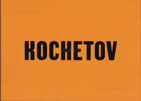 Victor Kochetovs - KOCHETOV (Front)