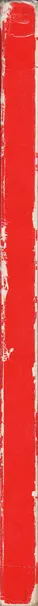 Book spine: Wilhelm Adametz, Rudolf J. Beck - Wien wird wieder Weltstadt